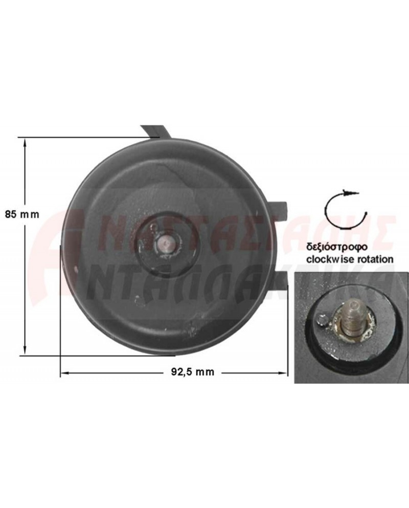 Μοτέρ 4W - 110V  στο κοντένσερ αμερικάνικου ψυγείου