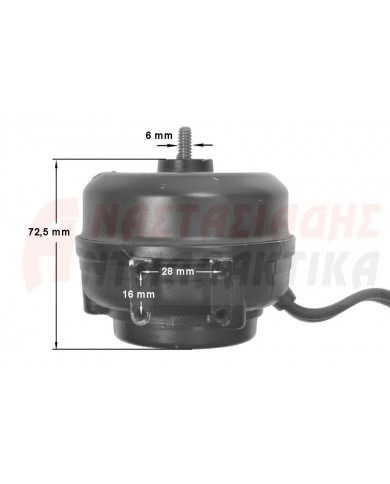 Μοτέρ 4W - 110V  στο κοντένσερ αμερικάνικου ψυγείου