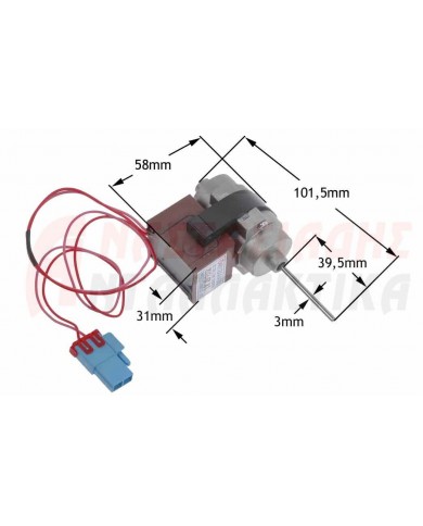 Μοτέρ ανεμιστήρα ψυγείου (2,5W - 12V, DC, 2200rpm)