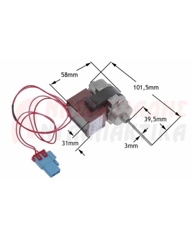 Μοτέρ ανεμιστήρα ψυγείου (2,5W - 12V, DC, 2200rpm)