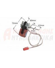 Μοτέρ ανεμιστήρα 220V στην κατάψυξη ψυγείου No Frost