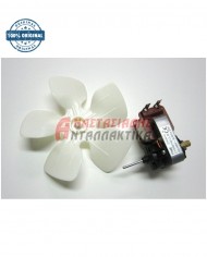 Ανεμιστήρας στον συμπιεστή ψυγείου (20W - 220V)