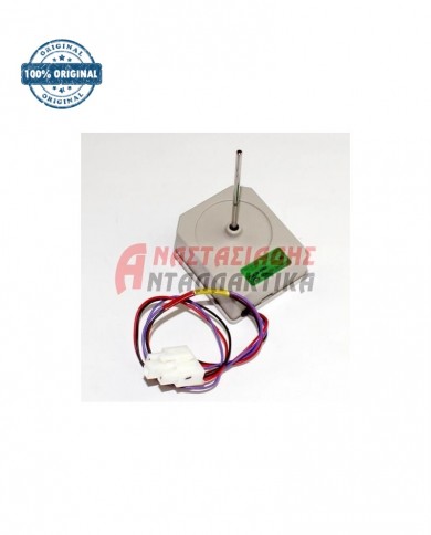 Μοτέρ ανεμιστήρα ψυγείου (13V - 3,25W, DC)