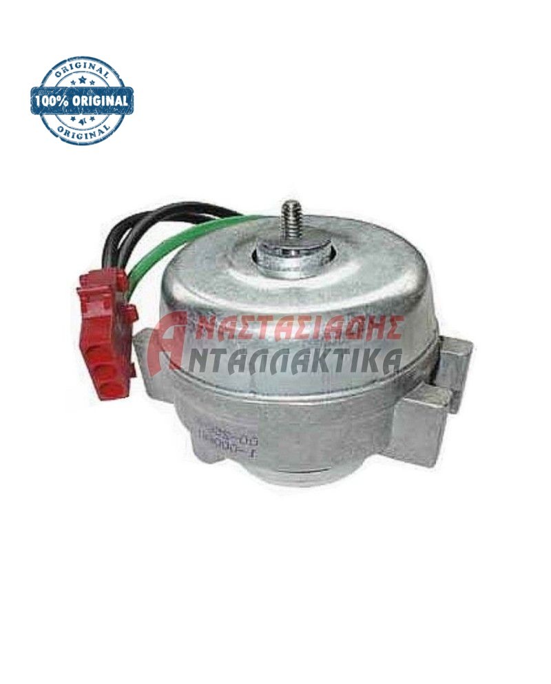 Μοτέρ στο κοντέvσερ για ψυγείο (220V)