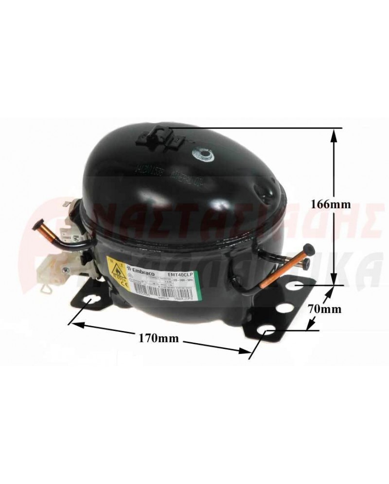 Συμπιεστής Embraco R600a LBP 1/8 EMT40CLP - 220V, 1/8HP