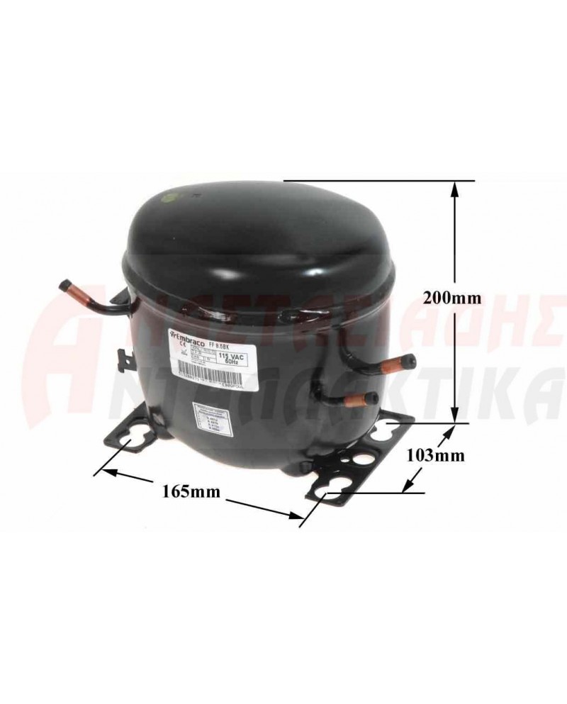 Συμπιεστής ψυγείου 110V, R12, LBP/MBP 1/4+ FFU80AK