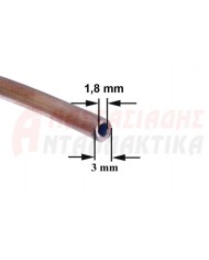 Χαλκοσωλήνα ψυκτικών κυκλωμάτων 1/8' η 2,75mm x 1,7mm/μέτρο
