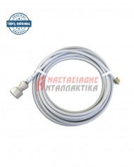 Σωλήνας παροχής νερού ψυγείου GE 1/8' x 1/2' x 4,75m
