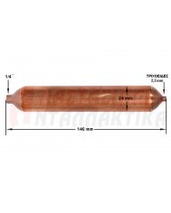 Φίλτρο ψυκτικού κυκλώματος (30gr - 1/4' + τριχοειδής)