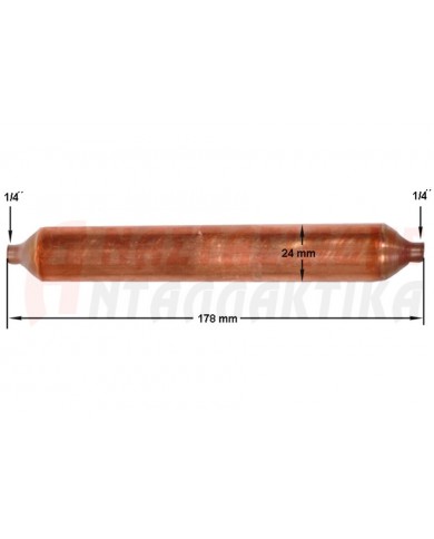 Φίλτρο ψυκτικού κυκλώματος (40gr - 1/4' + 1/4')