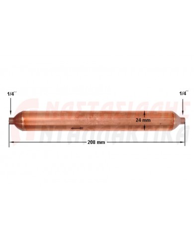 Φίλτρο ψυκτικού κυκλώματος (50gr - 1/4' + 1/4')