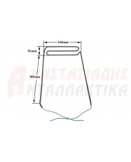 Αντίσταση απόψυξης ψυγείου (400W - 220V)