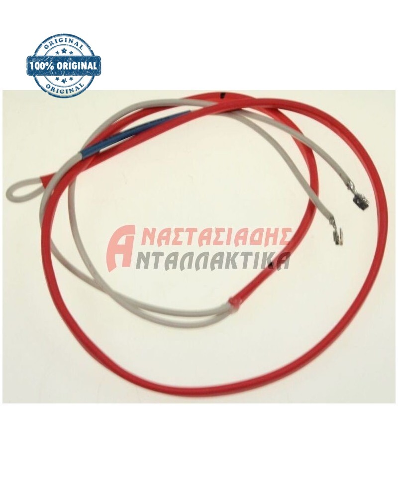 Αντίσταση αποχέτευσης ψυγειοκαταψύκτη (220V - 2,3W)