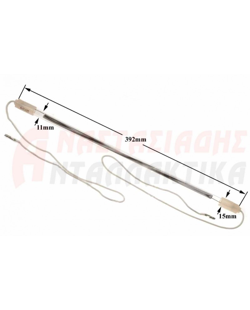 Γυάλινη αντίσταση απόψυξης ψυγείου (220V - 180W - 40,5cm)