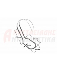 Αντίσταση απόψυξης ψυγείου (600W - 220V)