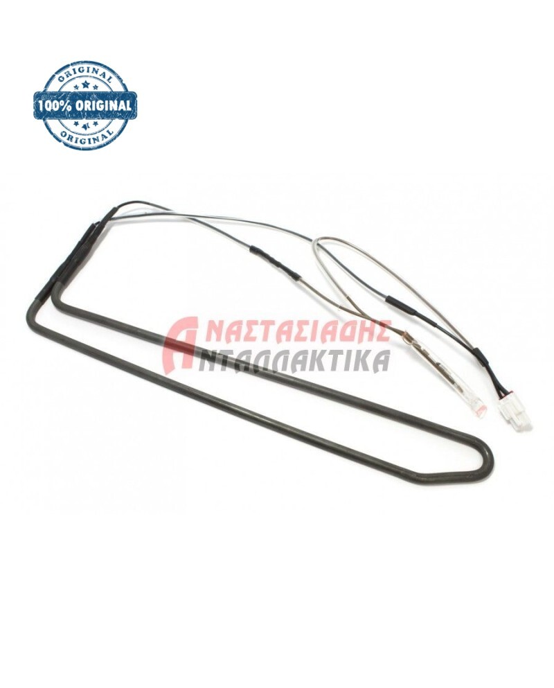 Αντίσταση απόψυξης ψυγείου (135W - 220V)