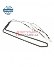 Αντίσταση απόψυξης ψυγείου (135W - 220V)
