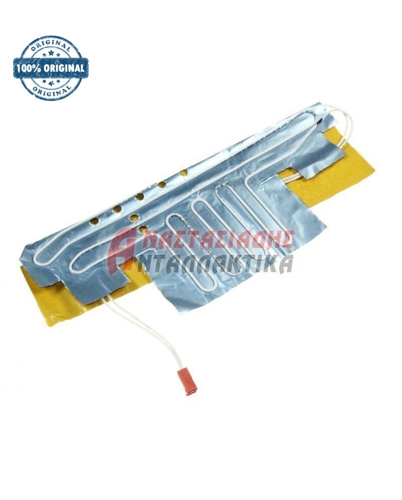 Αυτοκόλλητη αντίσταση ψυγείου (220V - 30W)