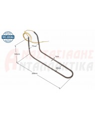 Αντίσταση απόψυξης ψυγείου (400W - 220V)