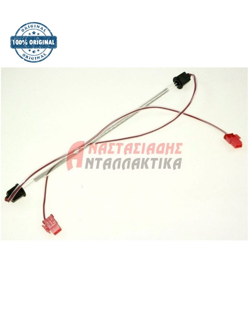 Γυάλινη αντίσταση στο στοιχείο ψυγείου (220V - 180W)