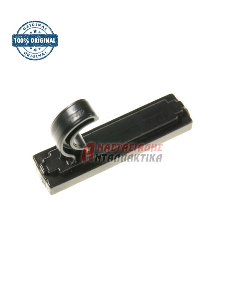 Ασφάλεια πόρτας κατάψυξης ψυγείου