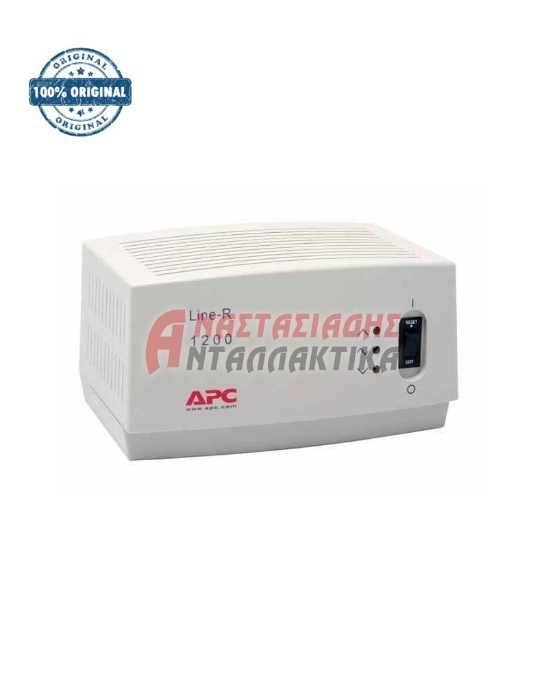 Σταθεροποιητής τάσης 1,2KVA οικιακού ψυγείου