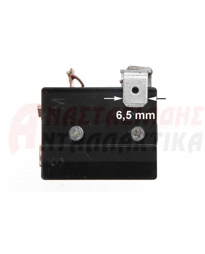 Ρελέ συμπιεστή 1/4hP 220V