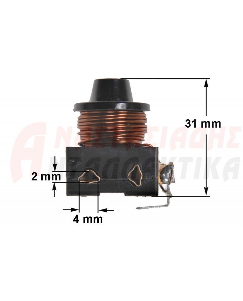 Ρελέ συμπιεστή 1/4hP 220V