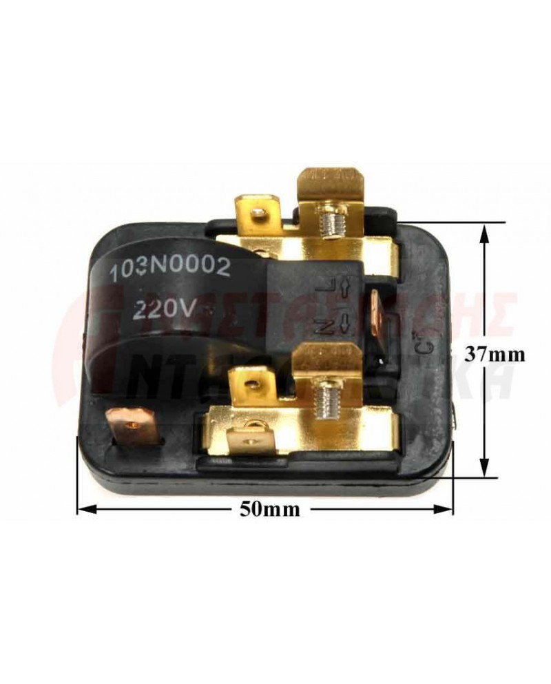 Ρελέ με θερμικό (PTC) 103N0002, συμπιεστή Danfoss, 220V, 1/12 - 1/3