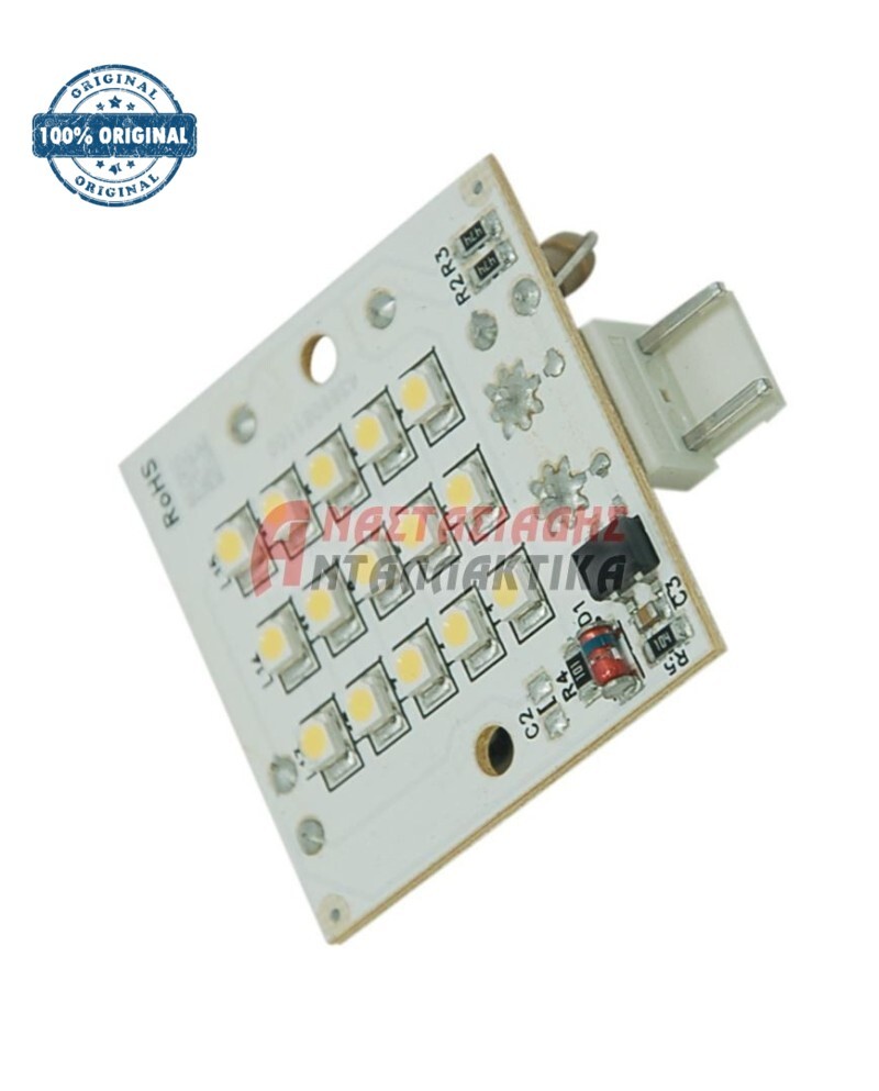Λαμπτήρας φωτισμού ψυγείου (πλακέτα, 220V, LED)