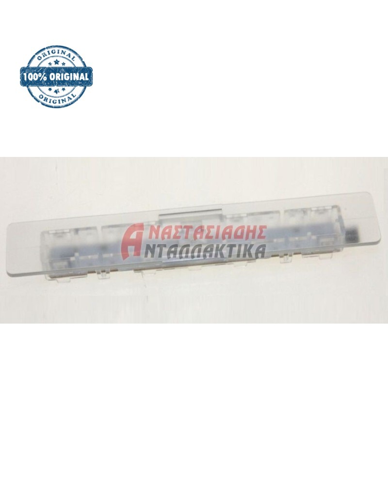 Λαμπτήρας ψυγείου πλακέτα με LED