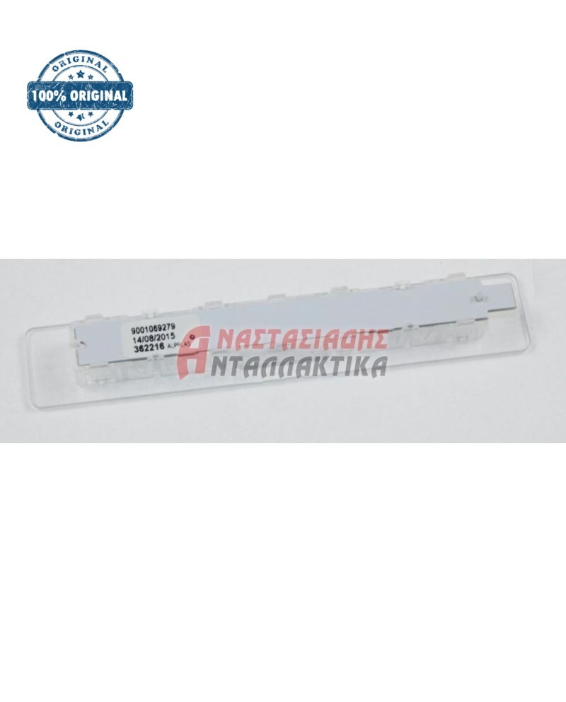 Λαμπτήρας ψυγείου με πλακέτα με LED