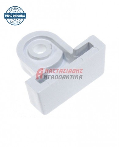 Ωστήριο διακόπτη ψυγείου