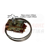Θερμοστάτης δίπορτου ψυγείου (K59L1102 - RANCO 3 επαφών)
