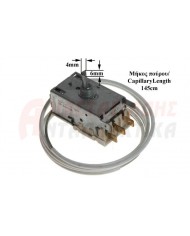 Θερμοστάτης συντήρησης ψυγείου (RANCO K59-L1145)