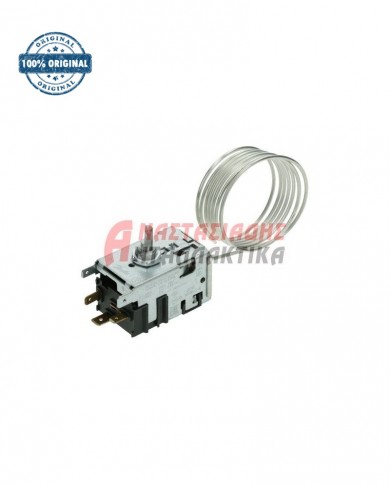 Θερμοστάτης κατάψυξης ψυγείου (DANFOSS - 077B2821)