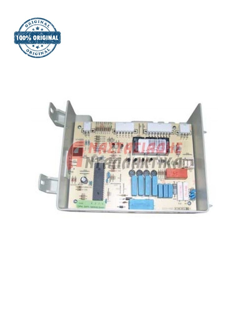 Πλακέτα ψυγείου