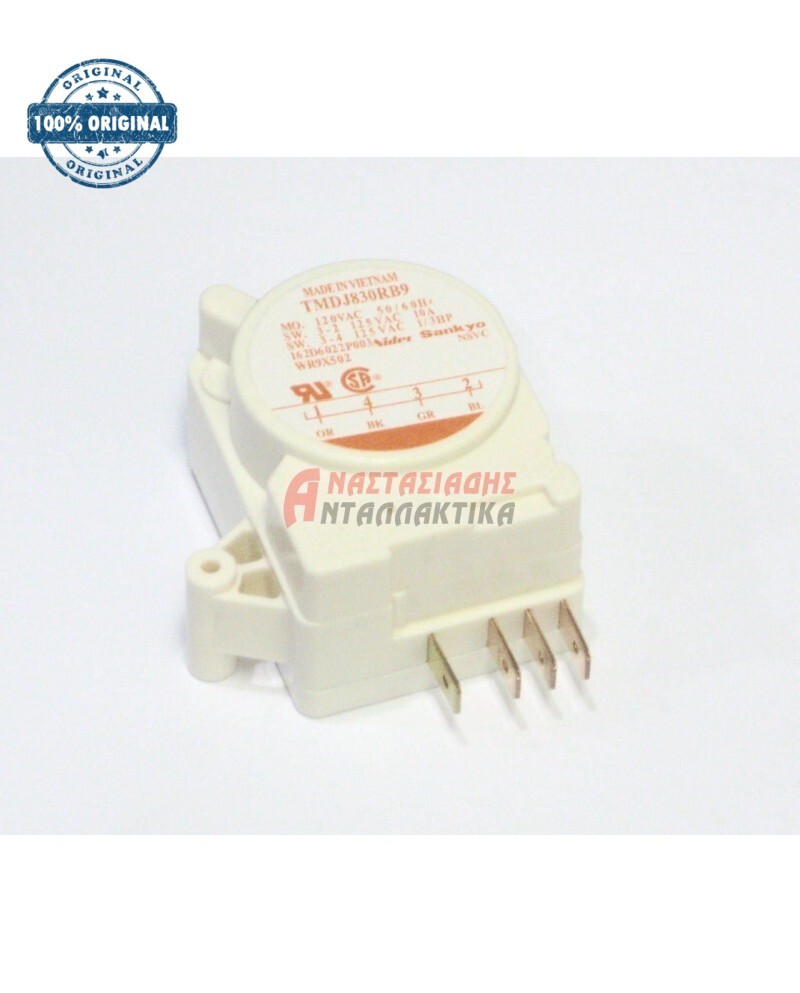 Χρονοδιακόπτης απόψυξης GE Sankyo (TMDJ625RB9, 110V)