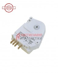 Χρονοδιακόπτης ψυγείου 220V 8Hr/7min