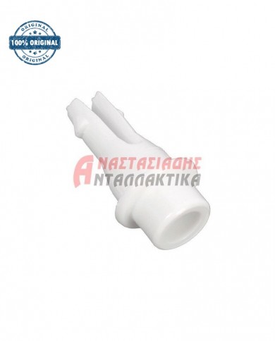 Πειράκι μεντεσέ εσωτερικής πόρτας ψυγείου