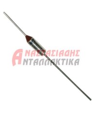 Θερμική ασφάλεια (NTC128, 10A - 128°C)