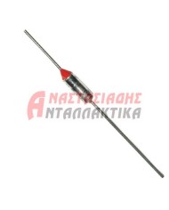 Θερμική ασφάλεια (10A - 144°C)
