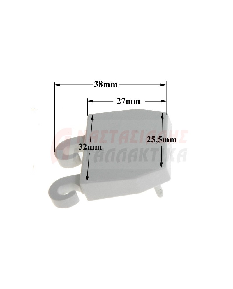 Αριστερό στήριγμα μποτηλιέρας ψυγείου