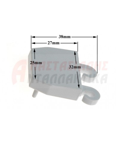 Δεξί στήριγμα μποτηλιέρας ψυγείου