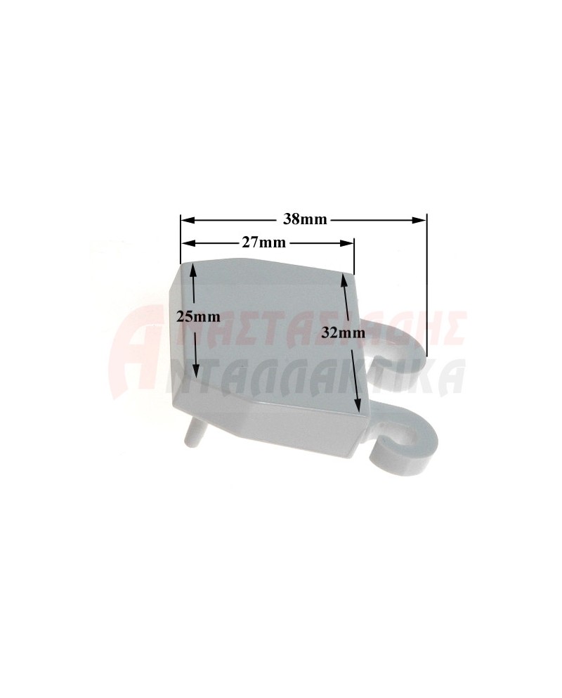 Δεξί στήριγμα μποτηλιέρας ψυγείου