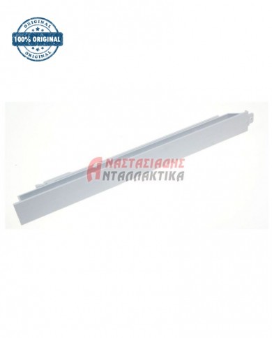 Μεσαίο στήριγμα φρουτολεκάνης ψυγείου