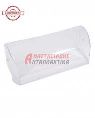 Καπάκι βουτυροθήκης, πόρτας συντήρησης ψυγείου