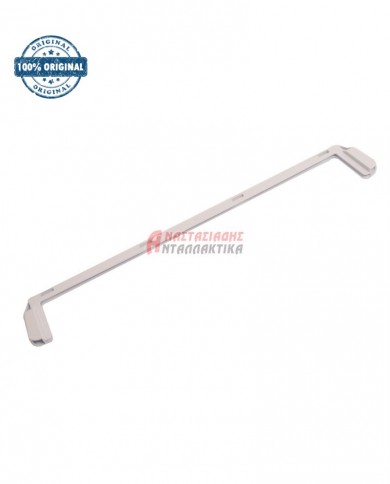 Κάλυμμα εμπρός ραφιού ψυγείου