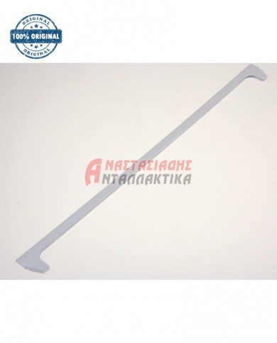 Πλαστικό κάλυμμα ραφιού ψυγείου (στήριγμα - εμπρός - 61cm)