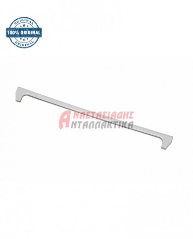 Πλαστικό κάλυμμα ραφιού ψυγείου (στήριγμα - μπροστά - 45cm)